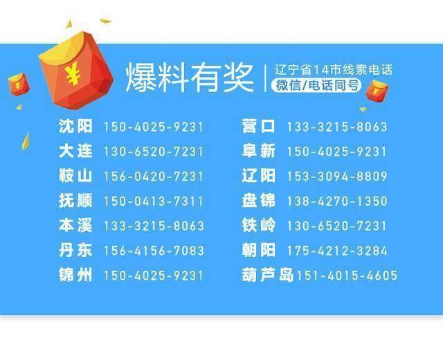 最近的外国奶粉安全吗,疫情荷兰进口的奶粉安全吗