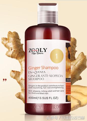 bioxsine进口防脱发洗发水,好用的防脱发洗发水推荐