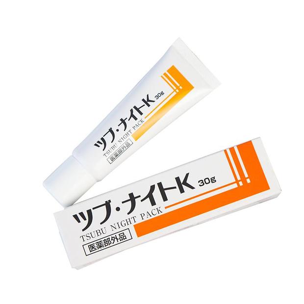 百雀羚肌初赋活修护眼霜,抗初老的眼霜推荐