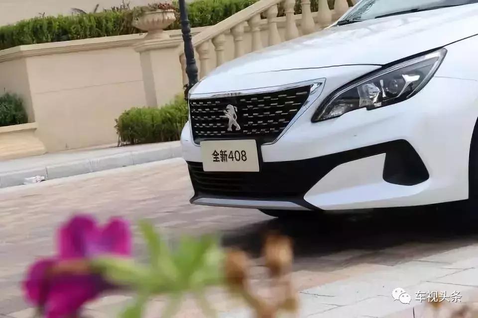 标致4082018款测试,家轿爆款新标杆东风标致新408