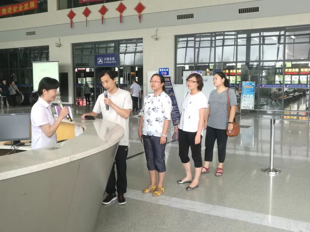 许多人不知道，在长途汽车客运站做出这些行为，不但无法乘车，还可能被带走处理