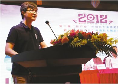 「焦点」聚焦新时代下的中国产业经济｜2018第三届“新产经”杯摄影大展启动