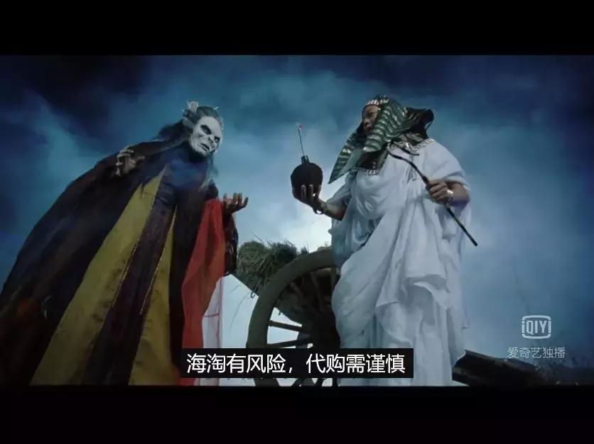 千万不要海淘除非你学会了这三招,海淘代购防骗指南