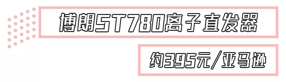 最好用的仪器推荐,最好用的平价仪器