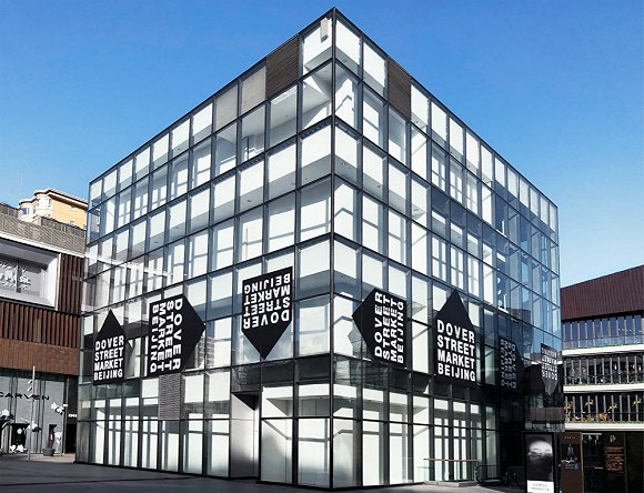 三里屯太古里十年,三里屯跨年太古里