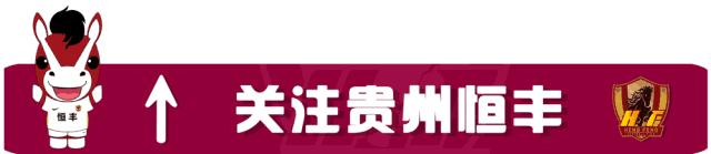 青训营招生报名条件,青训报名