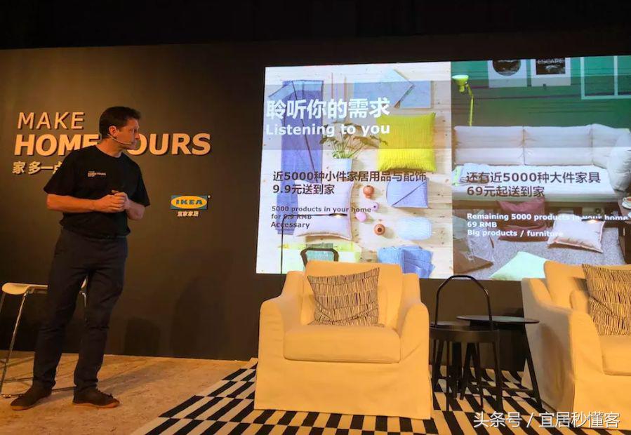 宜家家具可以从网上买吗,宜家从网上买要运费吗