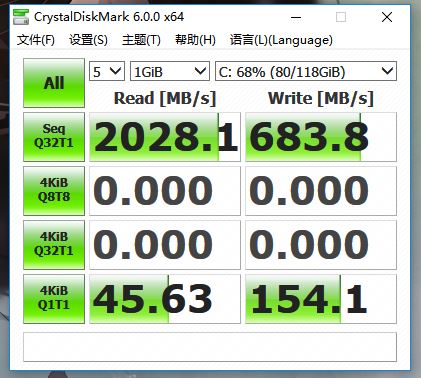 z170主板支持nvmem2吗,如何让老主板用上m.2固态硬盘