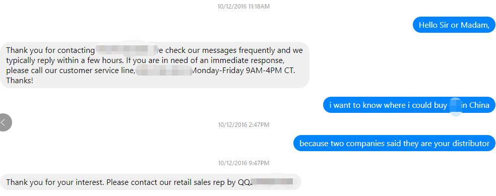 网上的进口猫粮真的假的,卖假冒进口狗粮