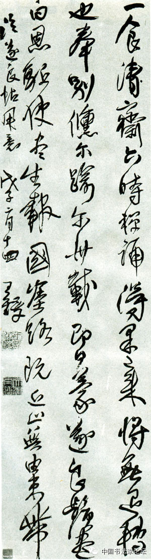 欣赏王铎十件作品,王铎最古拙作品