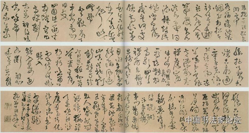 欣赏王铎十件作品,王铎具有代表性的作品