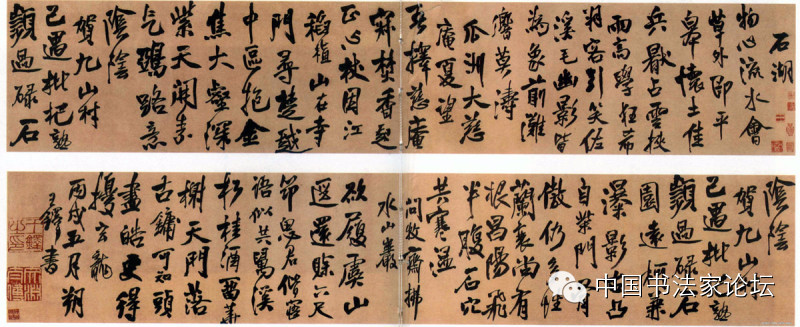 欣赏王铎十件作品,王铎具有代表性的作品