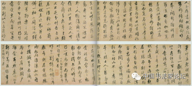 欣赏王铎十件作品,王铎具有代表性的作品