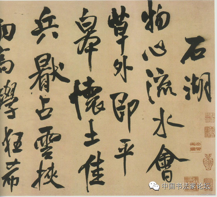 王铎作品大全,王铎存世作品