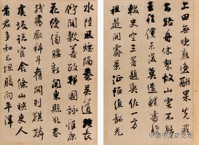 欣赏王铎十件作品,王铎最古拙作品