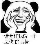 宁波上元会计培训好吗,宁波上元教育培训学校