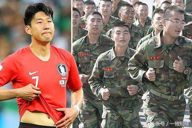 杭州亚运会中国男足3-2战胜韩国队,亚运男足比赛最新战况韩国队