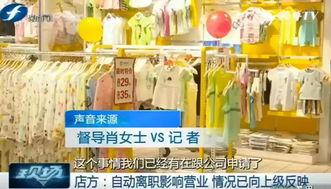 暑假工中途离职怎么办,暑假工中途不干了工资怎么办