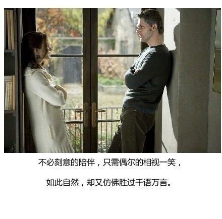 遇见对的人时会有什么感觉,当遇见喜欢的人时会做些什么