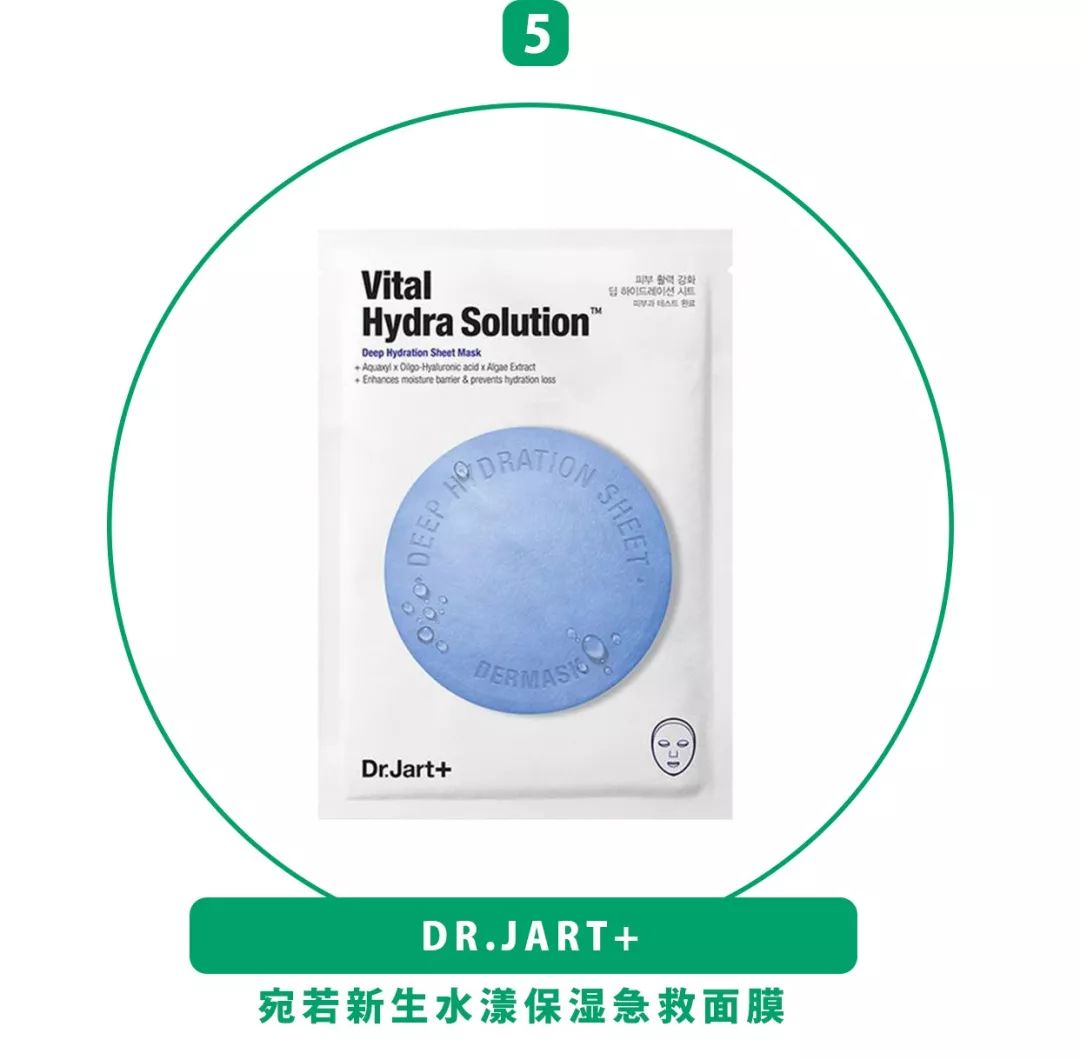 好用的前男友面膜推荐哪个,前男友面膜最低价