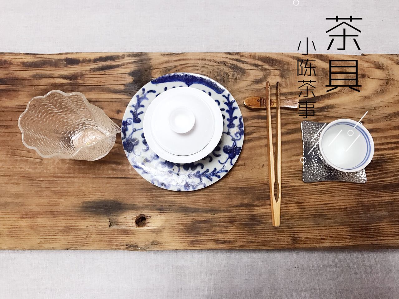 绿茶白茶普洱茶黑茶岩茶,绿茶白茶红茶岩茶普洱茶