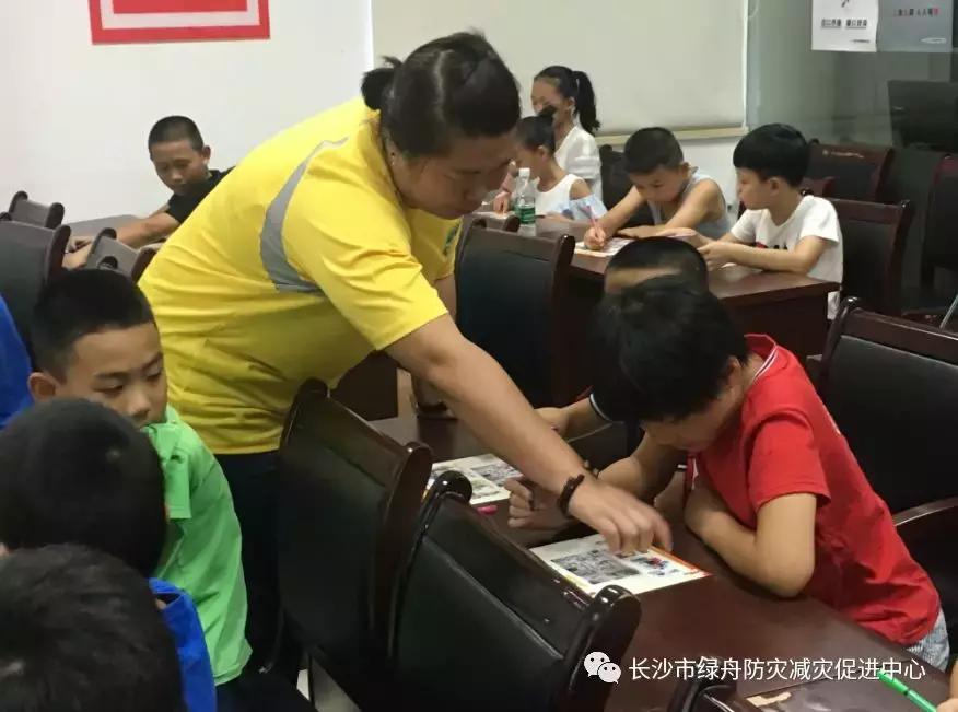 绿舟应急救援队员,绿舟应急救援队服装