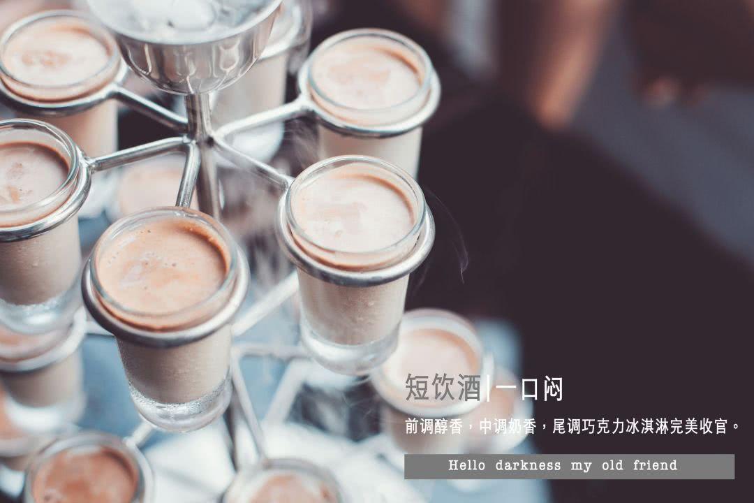 人气酒馆成都,成都酒馆人气排行锦江区