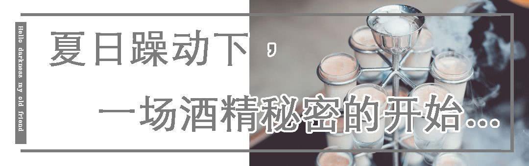 人气酒馆成都,成都酒馆人气排行锦江区