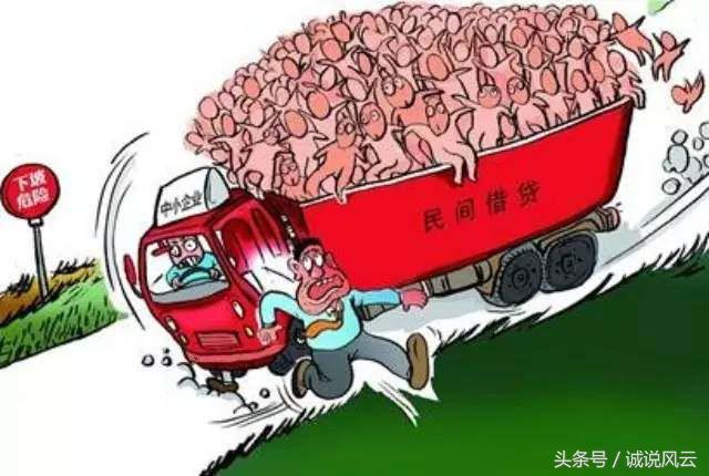 申请免息贷款15万可以用6年,申请贷款3000只给一千五