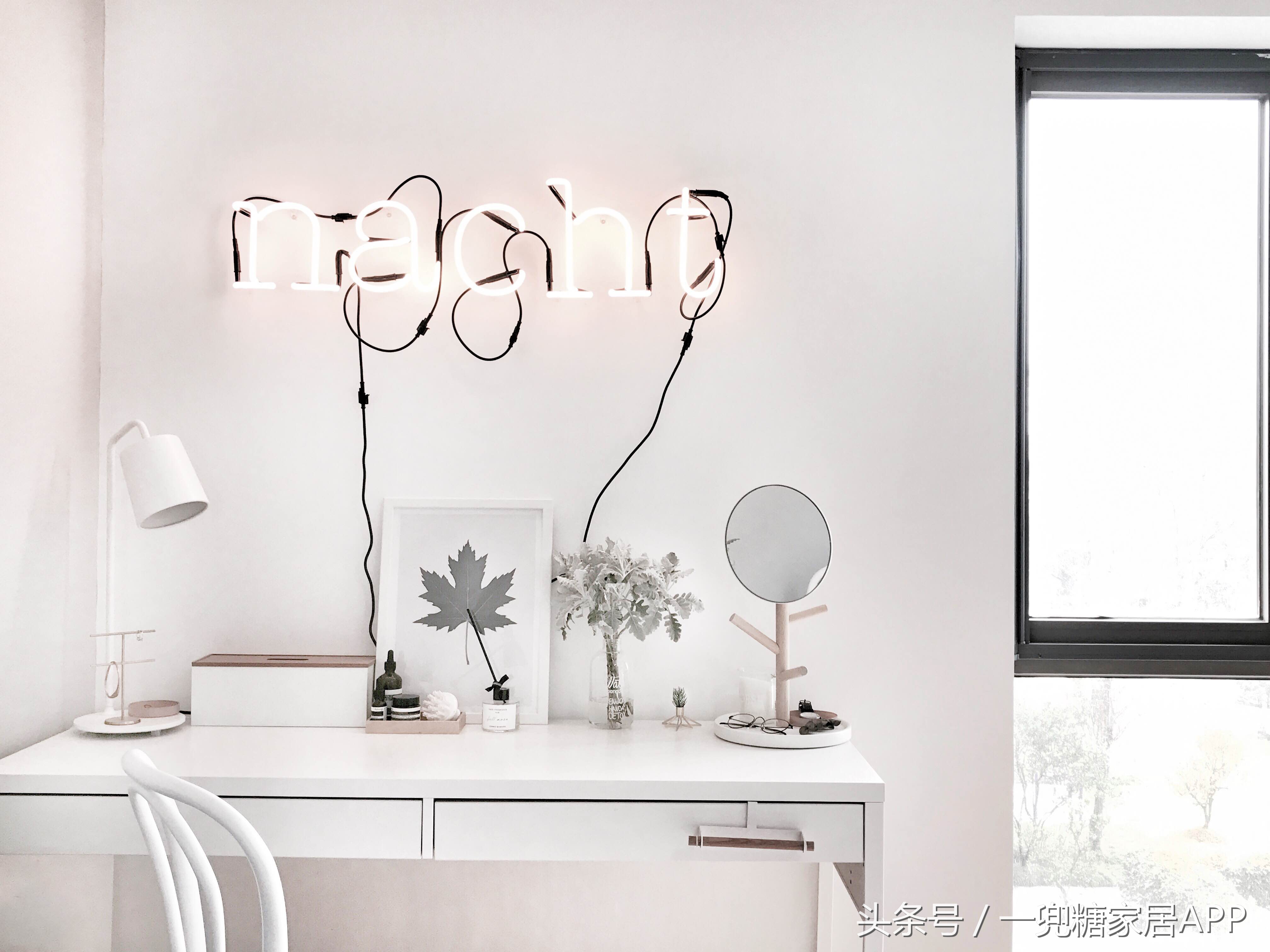 律师女改造上海120平两居室，纯白极简，空间洁癖症看了都说爽！