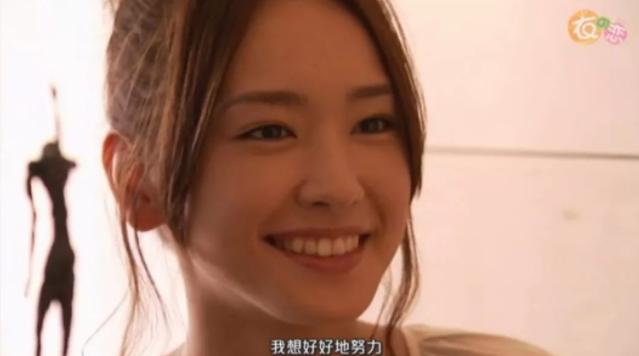 新垣结衣笑得好看吗,新垣结衣笑容好看吗