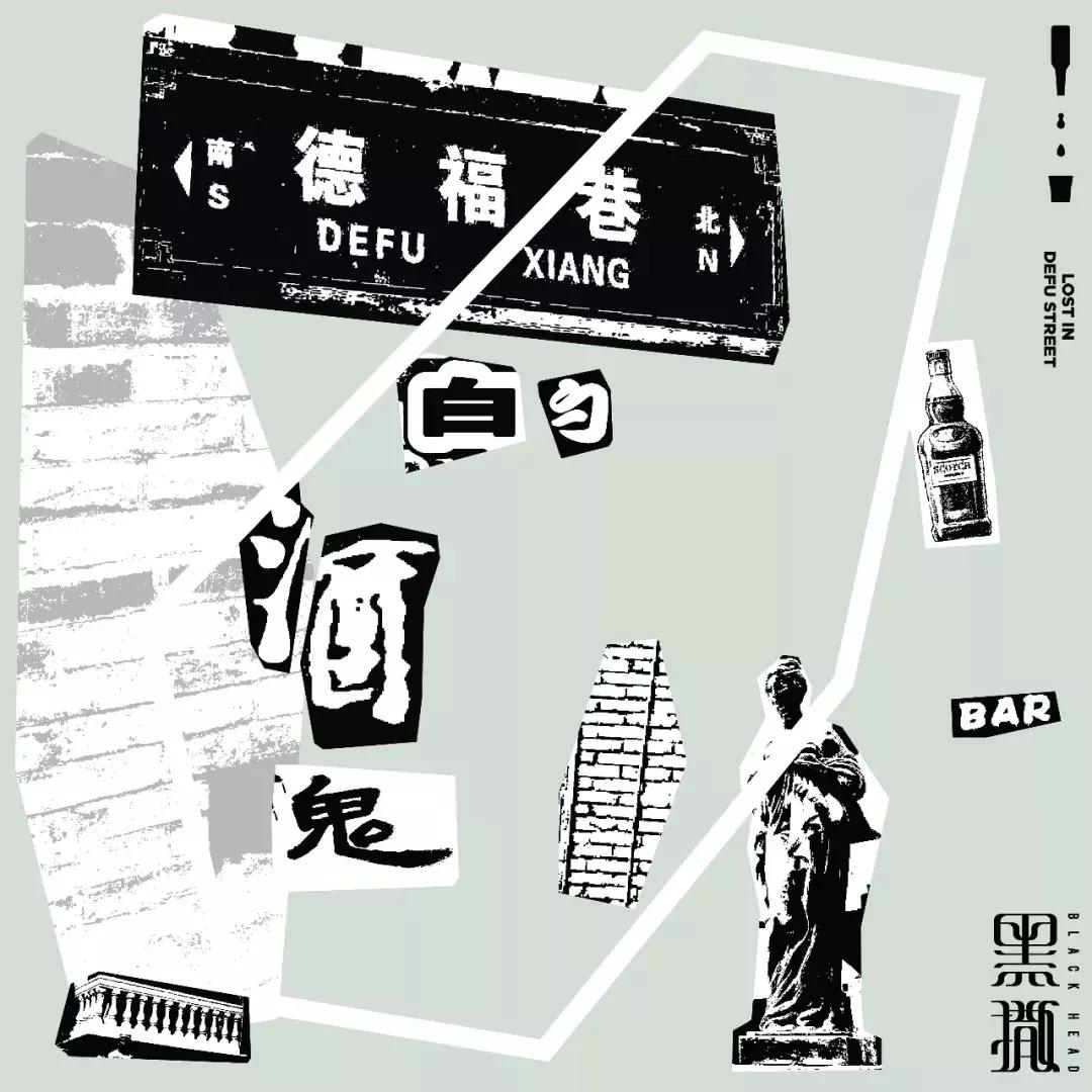 尹吾、左小祖咒、痛仰、周晓欧丨中国摇滚十大新歌榜八月