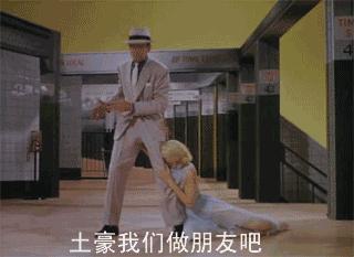 的士速递中的车型盘点,的士速递经典车型