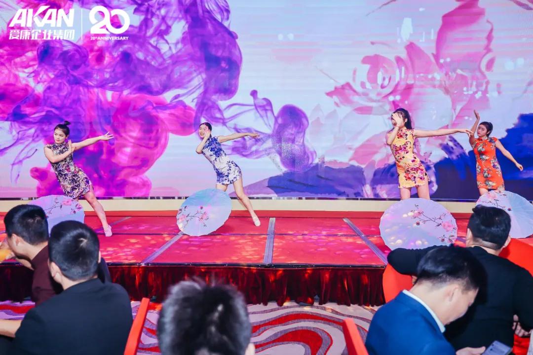 爱康集团董事长演讲,爱康发布会