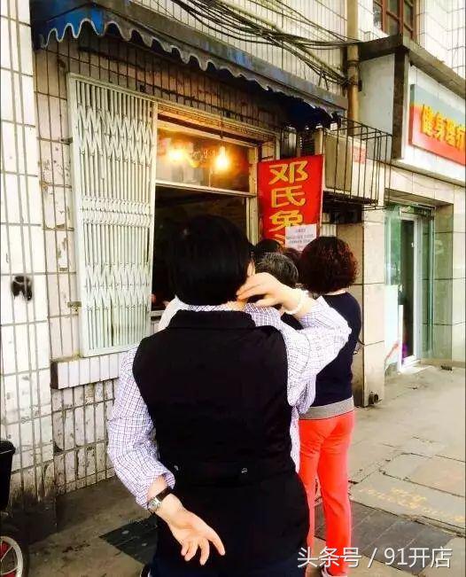 兔头一年卖100万只兔,一天卖200只的兔子