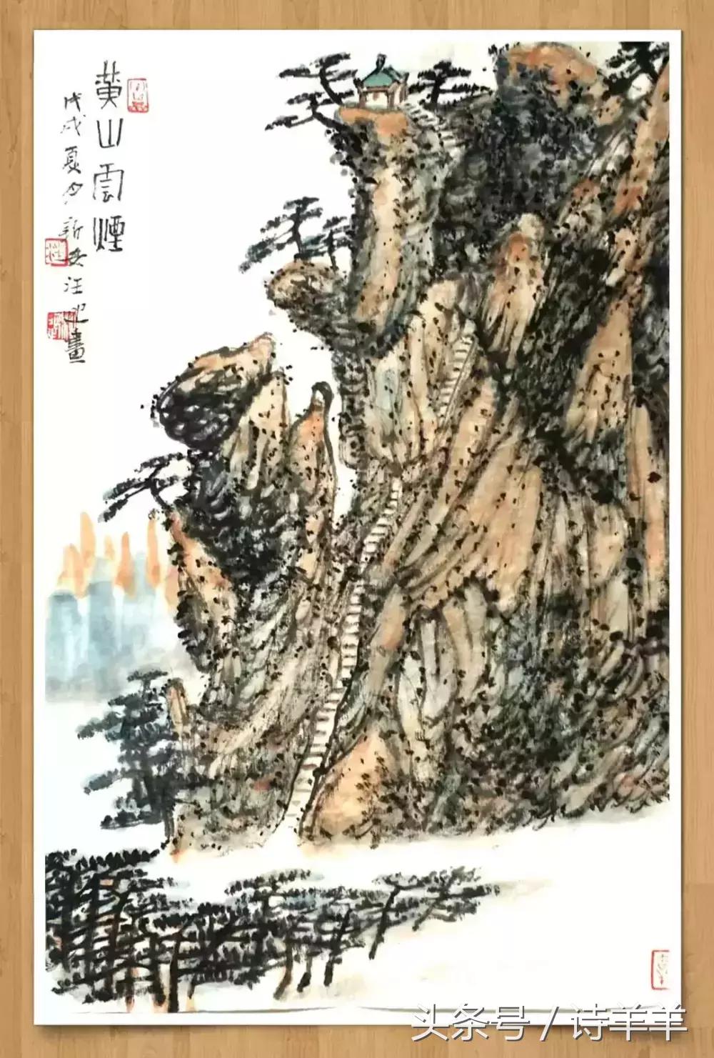 厚石斋艺话：自刻闲印一枚，“诗中画画中诗”
