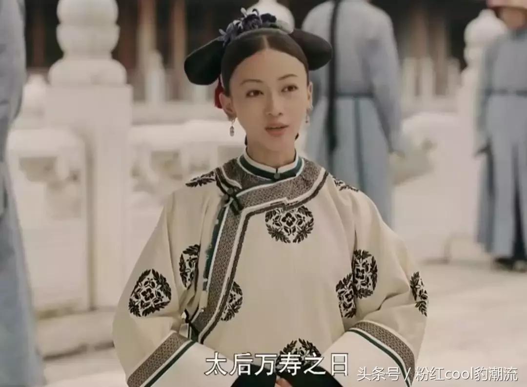 魏璎珞用的什么招数,魏璎珞教你怎样抓住男人四大绝招