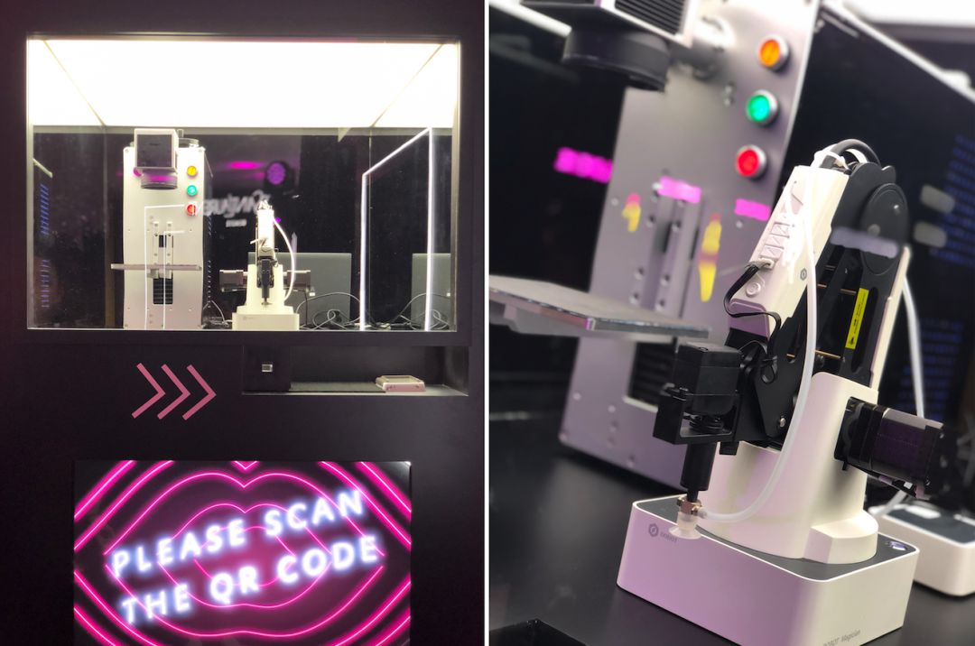 ysl鎺㈠簵鍙ｇ孩,ysl鍙ｇ孩蹇棯閰掑簵