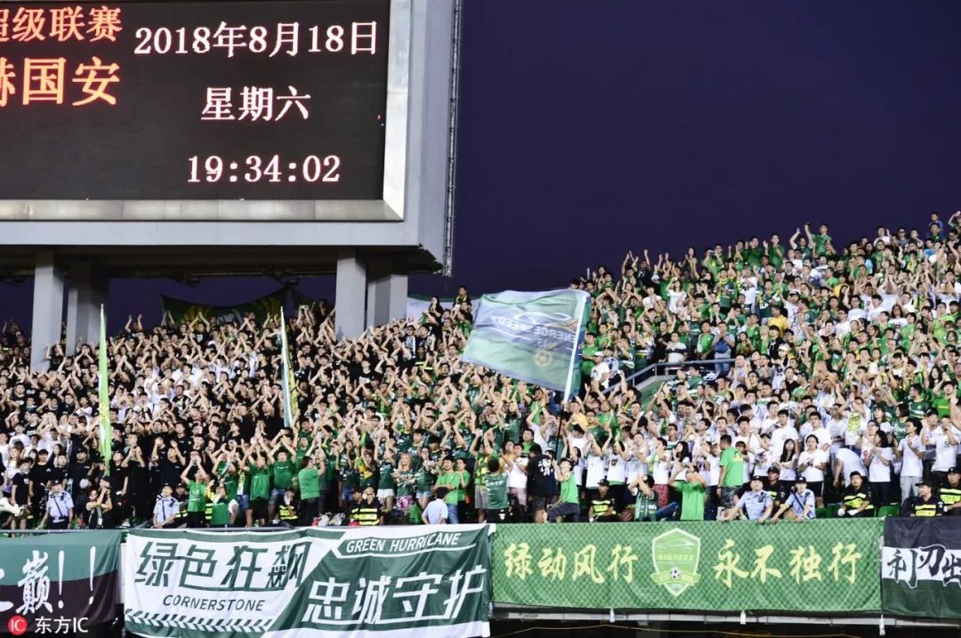 北京中赫国安北京人和第4轮,中超北京中赫国安战胜北京人和