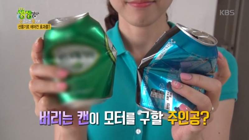 电风扇怎么降温,电风扇吹出来的风如何变凉