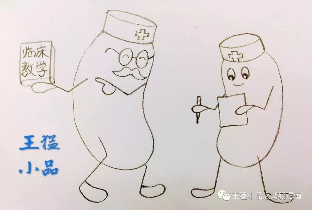 中国医师节向辛苦的医师们致敬,我们的医师节