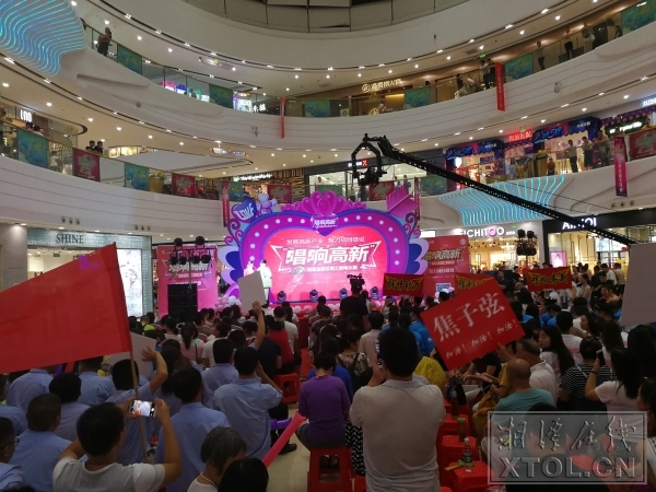 高新区歌唱大赛总决赛,唱响新时代欢歌颂党恩歌咏比赛