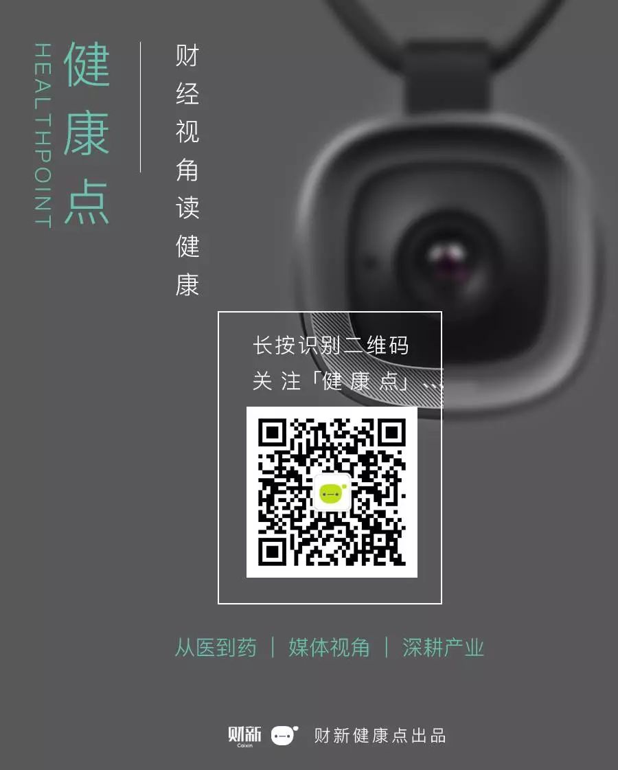 时间的战争,时间的战争完整版