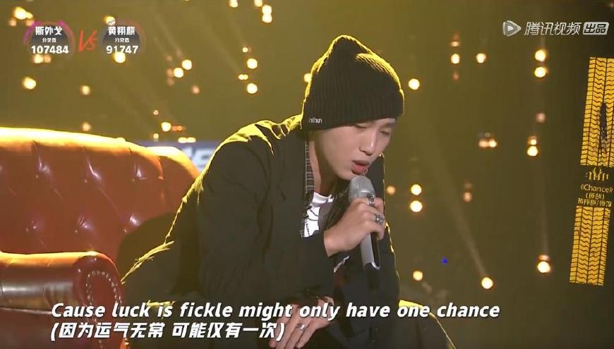 明日之子田燚杨超越赛后采访,明日之子华晨宇杨超越