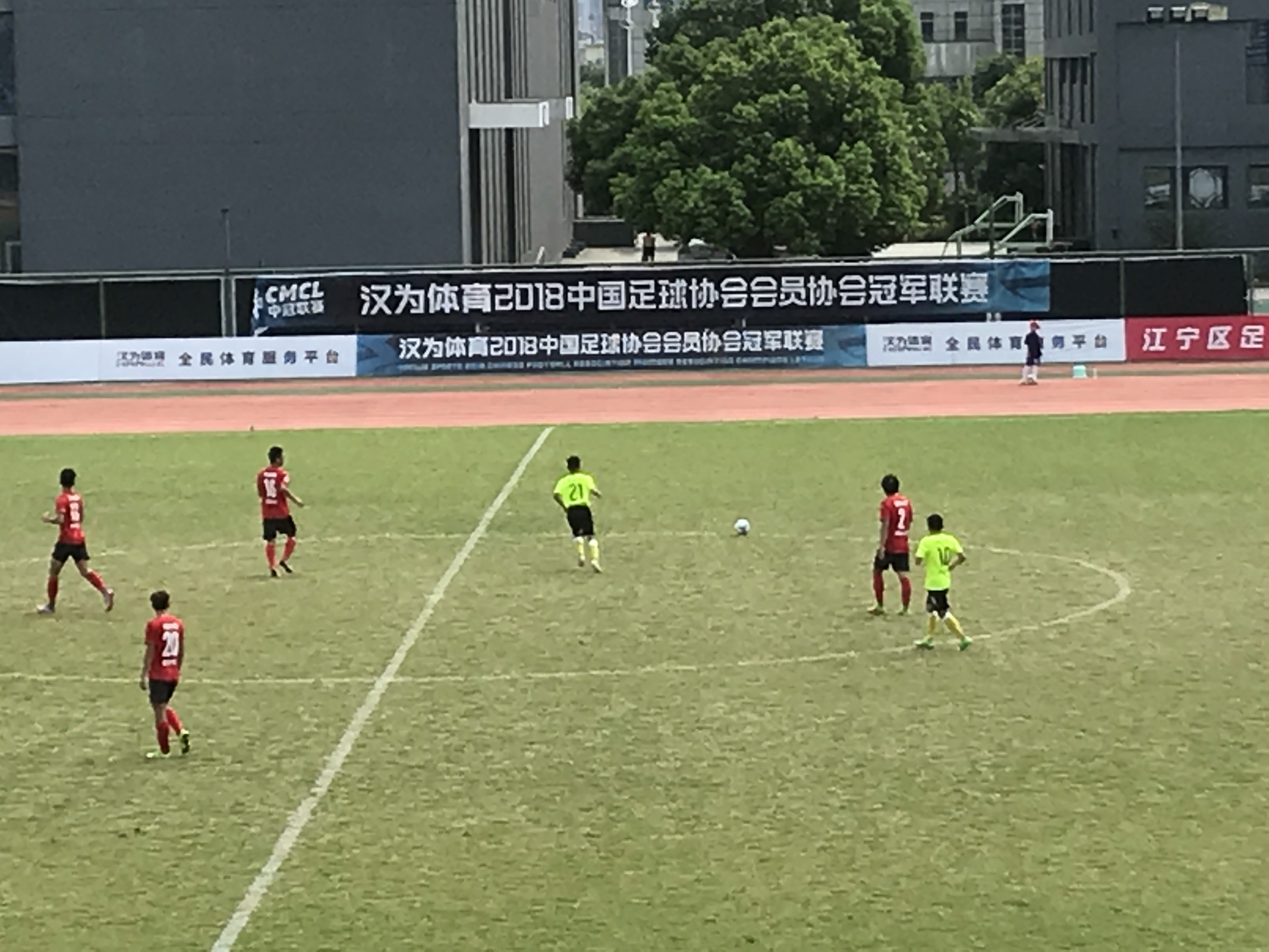 汉为体育中冠联赛大区排名,汉为体育2018年中冠直播