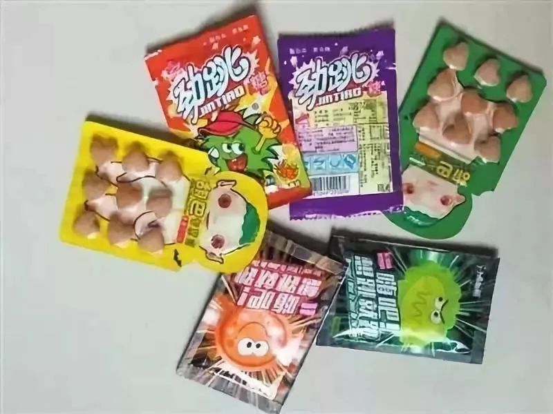 这些人吃完“蓝精灵”后飘飘欲仙，见到这个一定要打110！