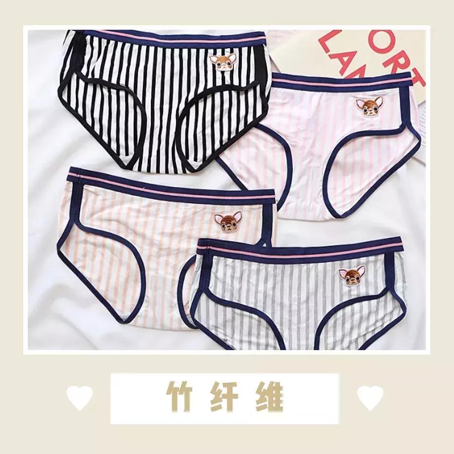 *处私**感染、臀部下垂……别再让你妈给你买*裤内**了！