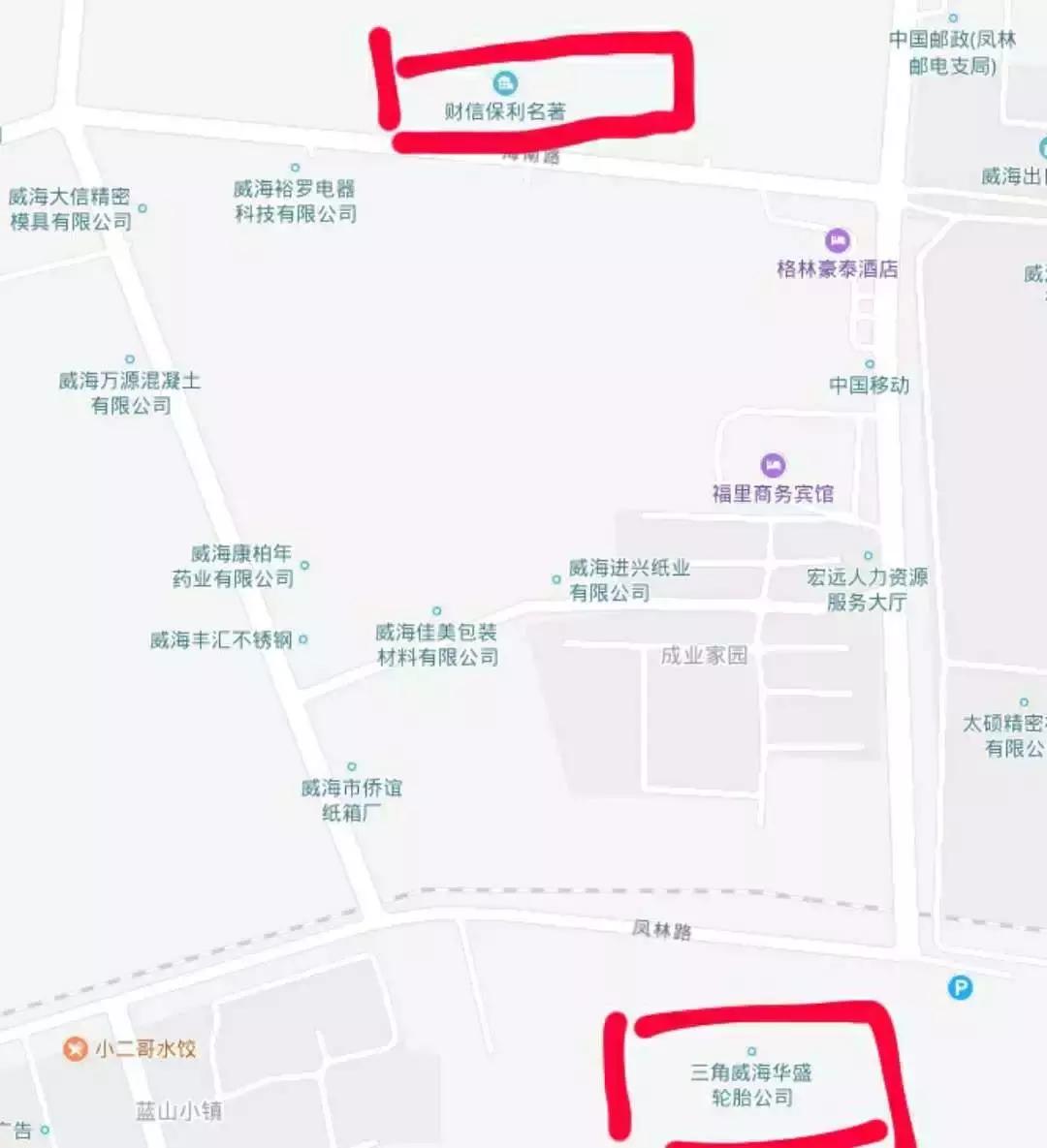 游歌看房记：一个非房产人点评财信｜保利·名著