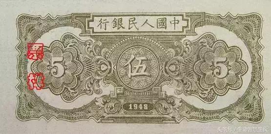 所有人民币图片大全,最全人民币图样不容错过