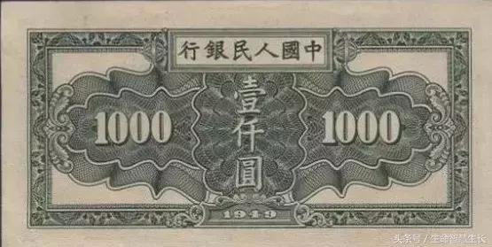 所有人民币图片大全,最全人民币图样不容错过